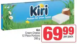 Spar Kiri offer