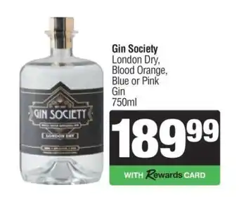 Spar Tops Gin Society offer