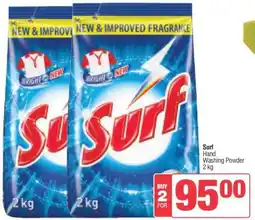 Spar Surf offer