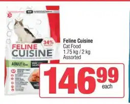 Spar Feline Cuisine offer