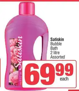 Spar Satiskin Bubble Bath offer