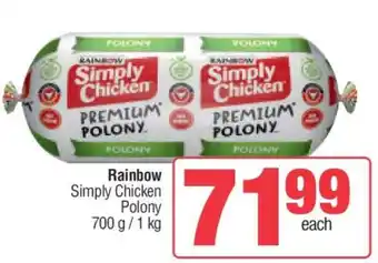 Spar Rainbow Simply Chicken Polony offer