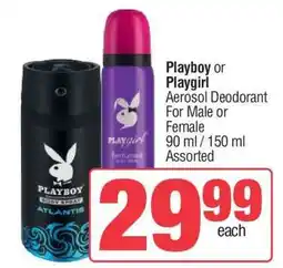 Spar Playboy or Playgirl Aerosol Deodorant offer