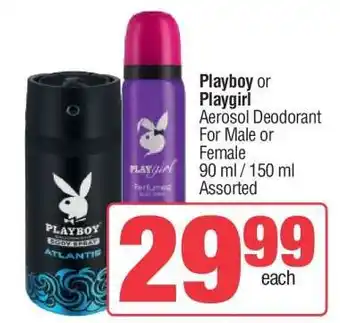 Spar Playboy or Playgirl Aerosol Deodorant offer