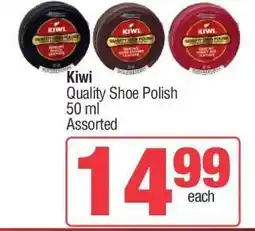 Spar Kiwi Quality Shoe Polish offer