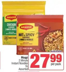 Spar Maggi 2 Minute Instant Noodles 5s Assorted offer