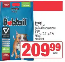 Spar Bobtail offer