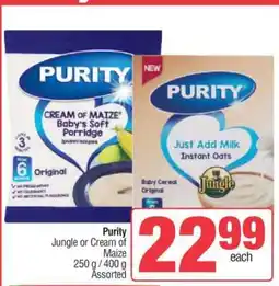 Spar Purity Jungle or Cream of Maize offer