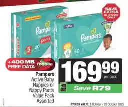 Spar Pampers Active Baby Nappies or Nappy Pants Value Pack Assorted offer