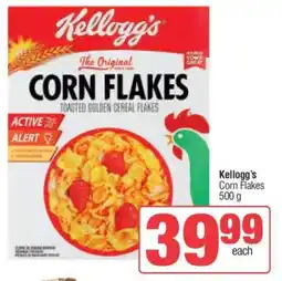 Spar Kellogg's Corn Flakes offer
