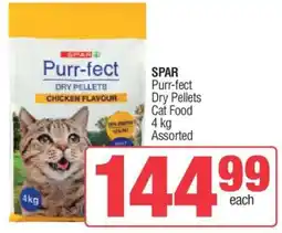 Spar SPAR Purr-fect Dry Pellets offer