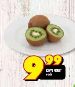 Shoprite KIWI FRUIT offer