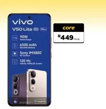 MTN Vivo V50 Lite 5G offer