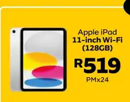 MTN Apple iPad offer