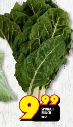 Shoprite Spinach bunch offer