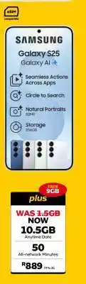 MTN Samsung Galaxy S25 offer