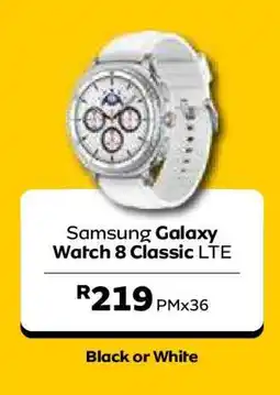 MTN Samsung Galaxy Watch 8 Classic LTE offer