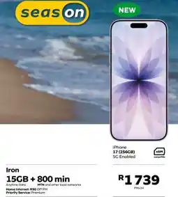 MTN iPhone 17 (256GB) offer