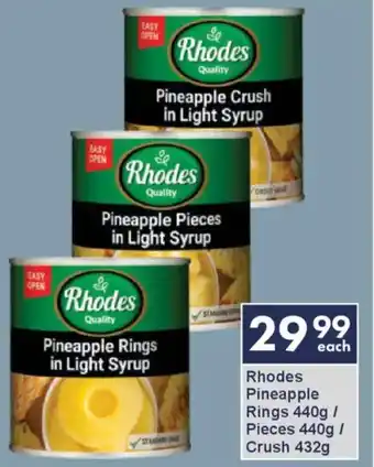 President Hyper Rhodes Pineapple Rings/ Pieces/ Crush offer