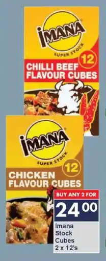 President Hyper Imana Stock Cubes offer
