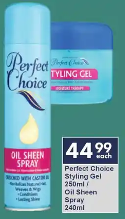President Hyper Perfect Choice Styling Gel/ Oil Sheen Spray offer