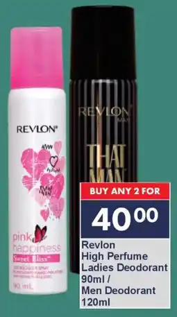 President Hyper Revlon High Perfume Ladies Deodorant/ Men Deodorant offer