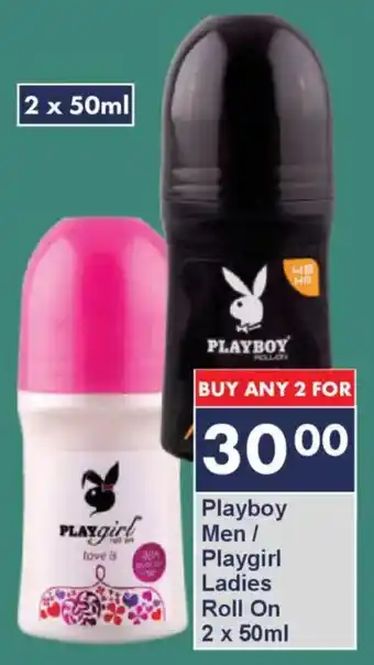 President Hyper Playboy Men/ Playgirl Ladies Roll On offer