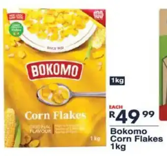 President Hyper Bokomo Corn Flakes offer