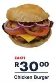 President Hyper Chicken Burger offer