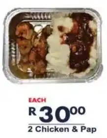 President Hyper Chicken & Pap offer