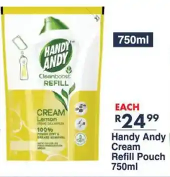 President Hyper Handy Andy Cream Refill Pouch offer