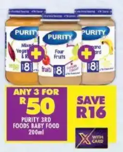 Shoprite Purity 3rd foods baby food offer