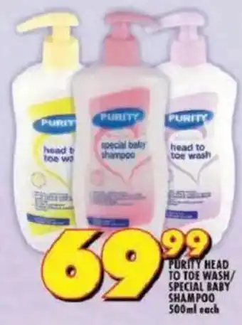 Shoprite Purity head to toe wash/ special baby shampoo offer