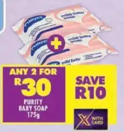 Shoprite Purity baby soap offer