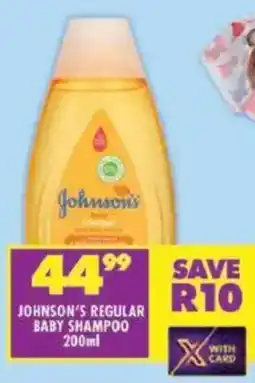 Shoprite Johnson's regular baby shampoo offer
