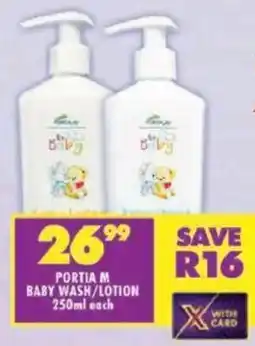 Shoprite Portia m baby wash/ lotion offer