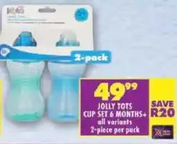 Shoprite Jolly tots cup set 6 months+ offer