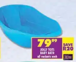 Shoprite Jolly tots baby bath offer