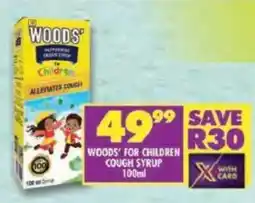 Shoprite Woods' for children cough syrup offer