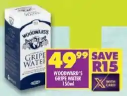 Shoprite Woodward's gripe water offer