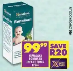 Shoprite Himalaya bonnisan infant tonic offer
