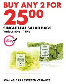 Woolworths Single leaf salad bags offer