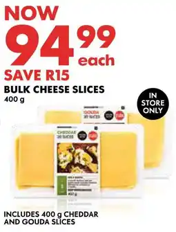 Woolworths Bulk cheese slices offer