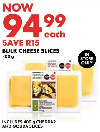 Woolworths Bulk cheese slices offer