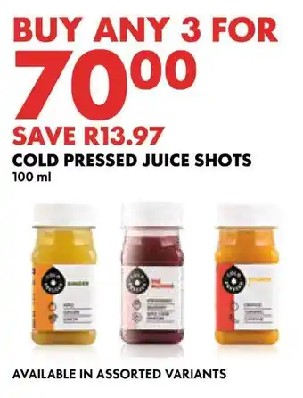 Woolworths Cold pressed juice shots offer