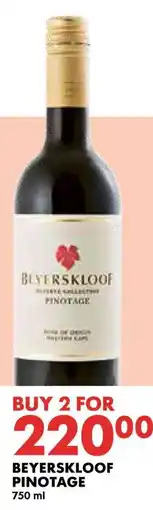 Woolworths Beyerskloof pinotage offer
