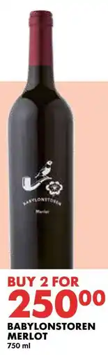 Woolworths Babylonstoren merlot offer