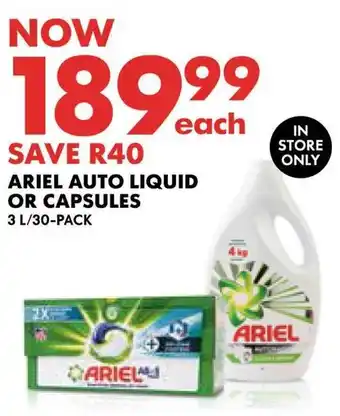 Woolworths Ariel auto liquid or capsules offer