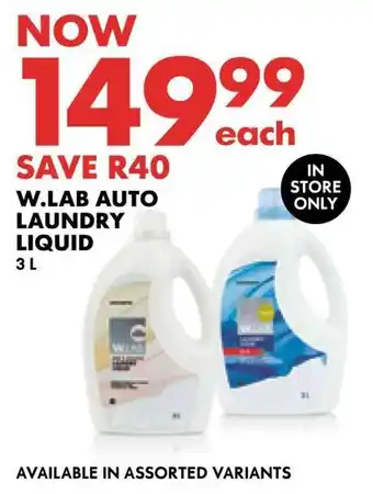 Woolworths W.lab auto laundry liquid offer