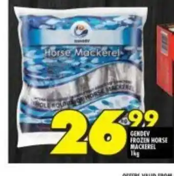Shoprite Gendev Frozen Horse Macherel 1kg offer